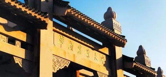 2020年華南農業大學成人高考預報名入口及流程