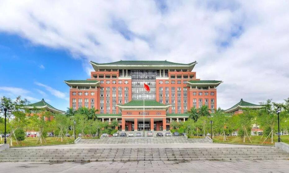 2020年華南農業大學高起專收費標準
